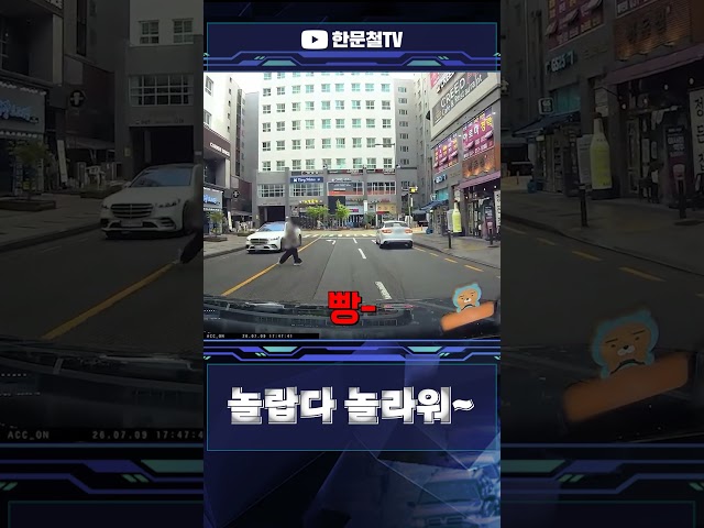 #5720. 지가 잘못해놓고 어휴