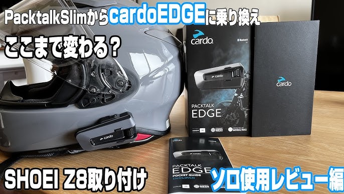 CARDO Packtalk Edge - 6KIOM