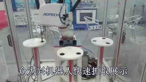 SCARA Labeling machine assembly line