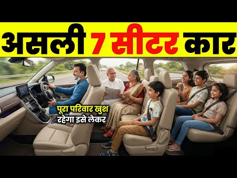 Suv Car Price 7 Seater Under 10 Lakhs