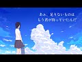 ヒバナ / Umbrella