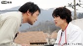 聖なる怪物たち Season 1 Youtube 聖なる怪物たち Season 1 Youtube