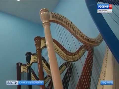 Почему в Петербурге сокращается производство арф?