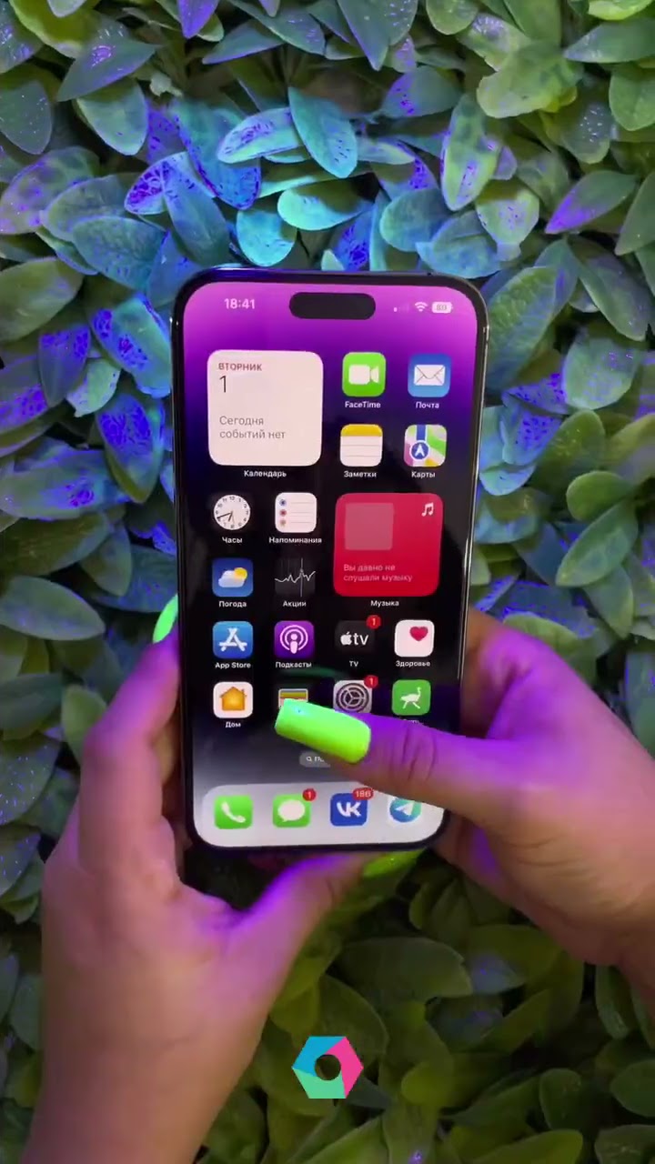 Почему iPhone не раздает интернет