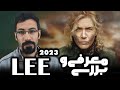 معرفی و بررسی فیلم Lee 2023 