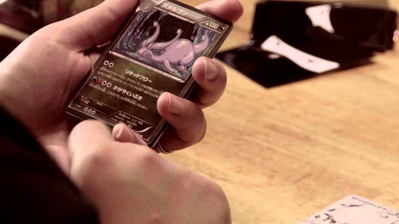 Japanese Bandit Ring Booster Box opening