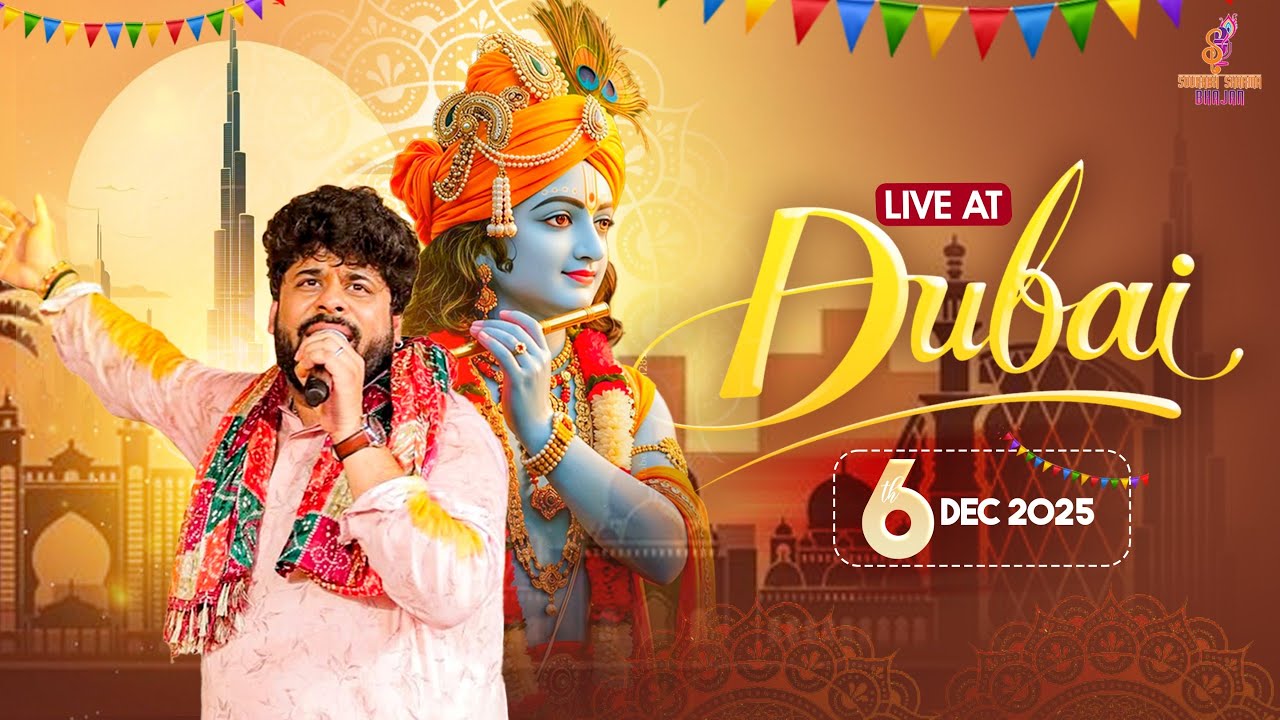 Live - Ardaas with Sourabh Sharma || Dubai