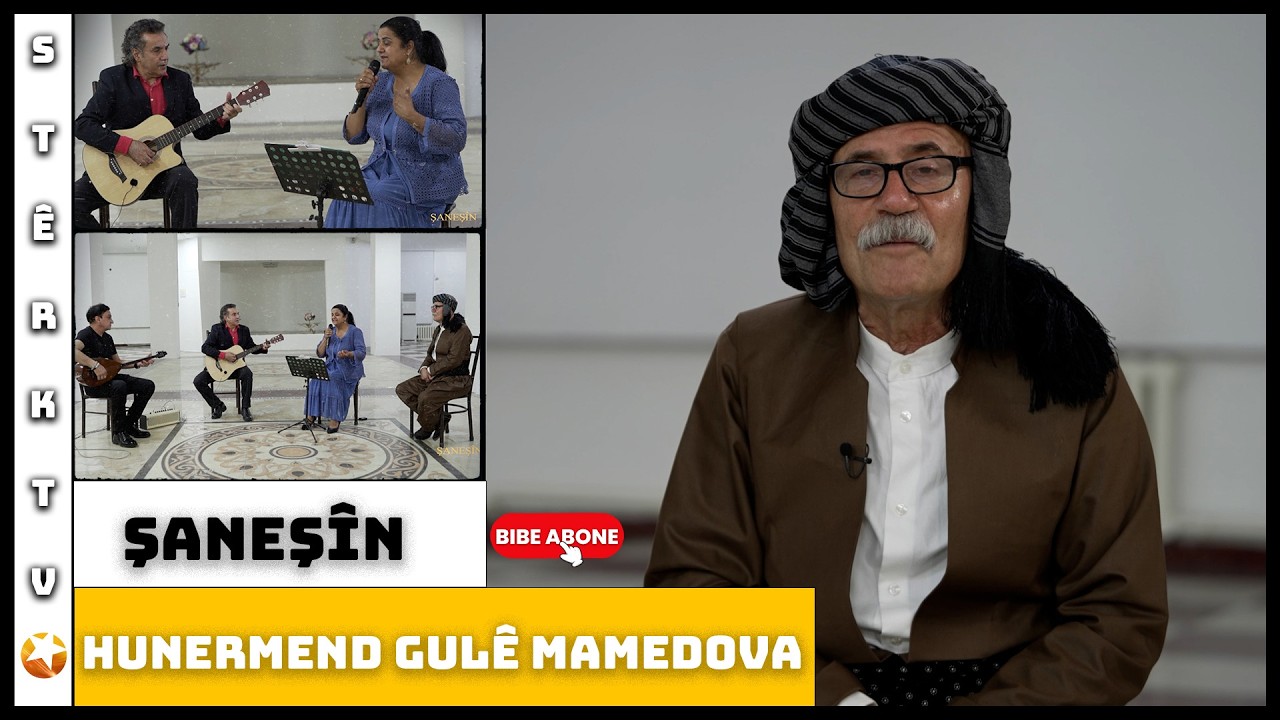 Şaneşîn - Gulê Mamedova