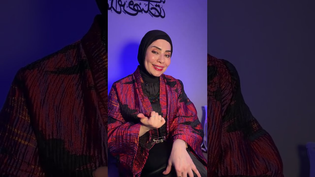 فن الذكاء العاطفي في الحياه الزوجيه