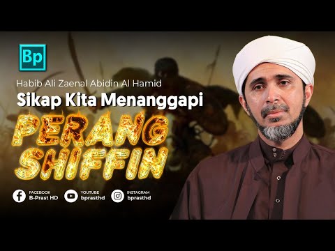Kajian Spesial Menyambut Ramadhan _ Buya Yahya