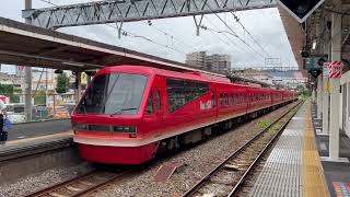 伊豆急行2100系　R-3編成　Izukyu KINME Train　伊東駅　到着