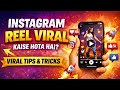 Instagram Reel Viral Kaise Kare 2026 | 100% Working Tips & Tricks 🚀
