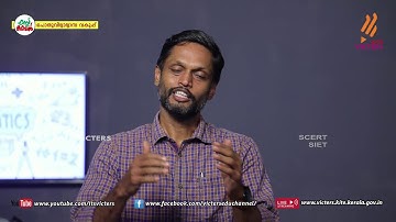 KITE VICTERS Plus two Mathematics Class 22 (First Bell-ഫസ്റ്റ് ബെല്‍)