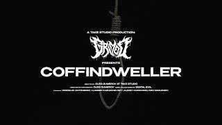 GRIMED - COFFINDWELLER [OFFICIAL MUSIC VIDEO] (2024) SW EXCLUSIVE