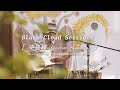 BC SESSIONS #025 - "中央線" (Kazufumi Miyazawa)