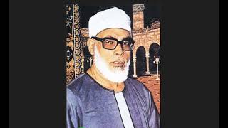 المصحف المعلم سورة الواقعة لفضيلة الشيخ محمود خليل الحصري رحمه الله screenshot 5