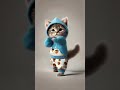 cutecatdance #cat #dancingpet #petdance #cute #dancingcat