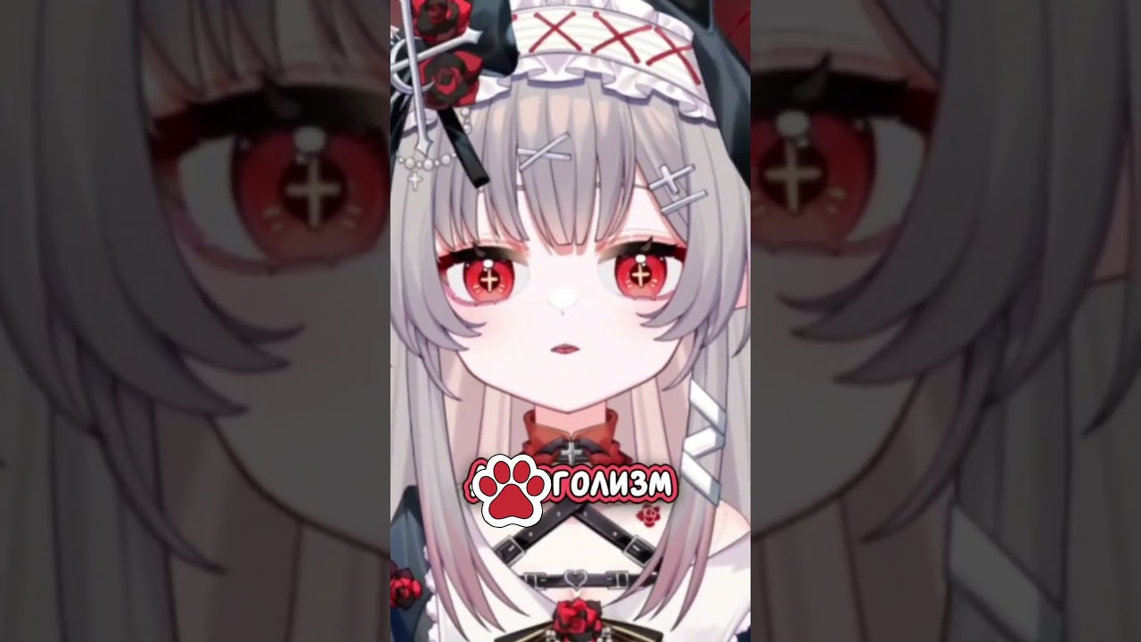 Иванам можно всё 