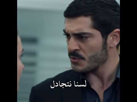 غيرة مرعشلي جلال على ماهور