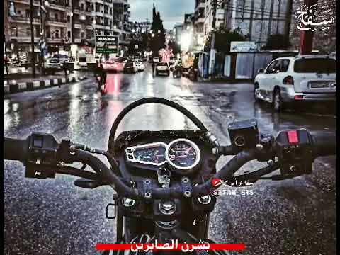 سوف نمضي في دروب الحق حالات جهادية حزينة اناشيد جهادية حزينة حالات واتس اب دينية حزينة
