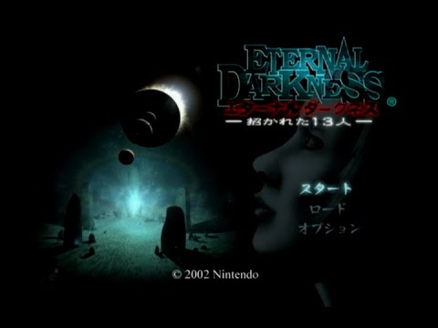 12 Eternal Darkness Sanity S Requiem 解剖書 Guardian Of Chattur Gha エターナル ダークネス Youtube