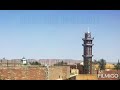 الله على وجيبة بوزيان بوكابوية