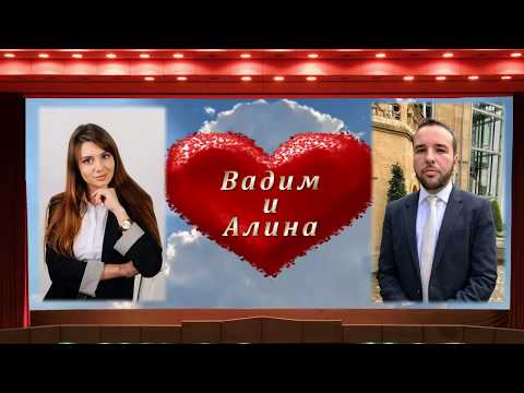 Поздравление на свадьбу молодоженам от родителей! Слайд шоу на заказ