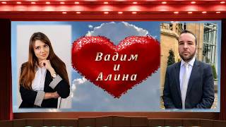 Поздравление на свадьбу молодоженам от родителей! Слайд шоу на заказ Поздравление на свадьбу молодоженам от родителей! Слайд шоу на заказ