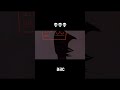 ЗАБАВНЫЙ МОМЕНТ ИЗ Lethal Company №25 шорт #шортс #lethalcompany  #игры