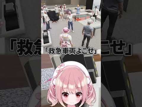 怪しいねジャックスって！！┊︎ #ストグラSeason2 #Shorts