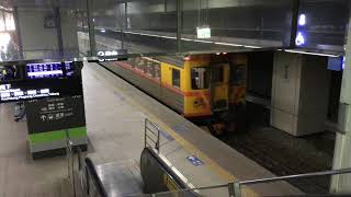 台鐵  303次DR3000 柴聯自強號 新左營車站月台 列車進站時