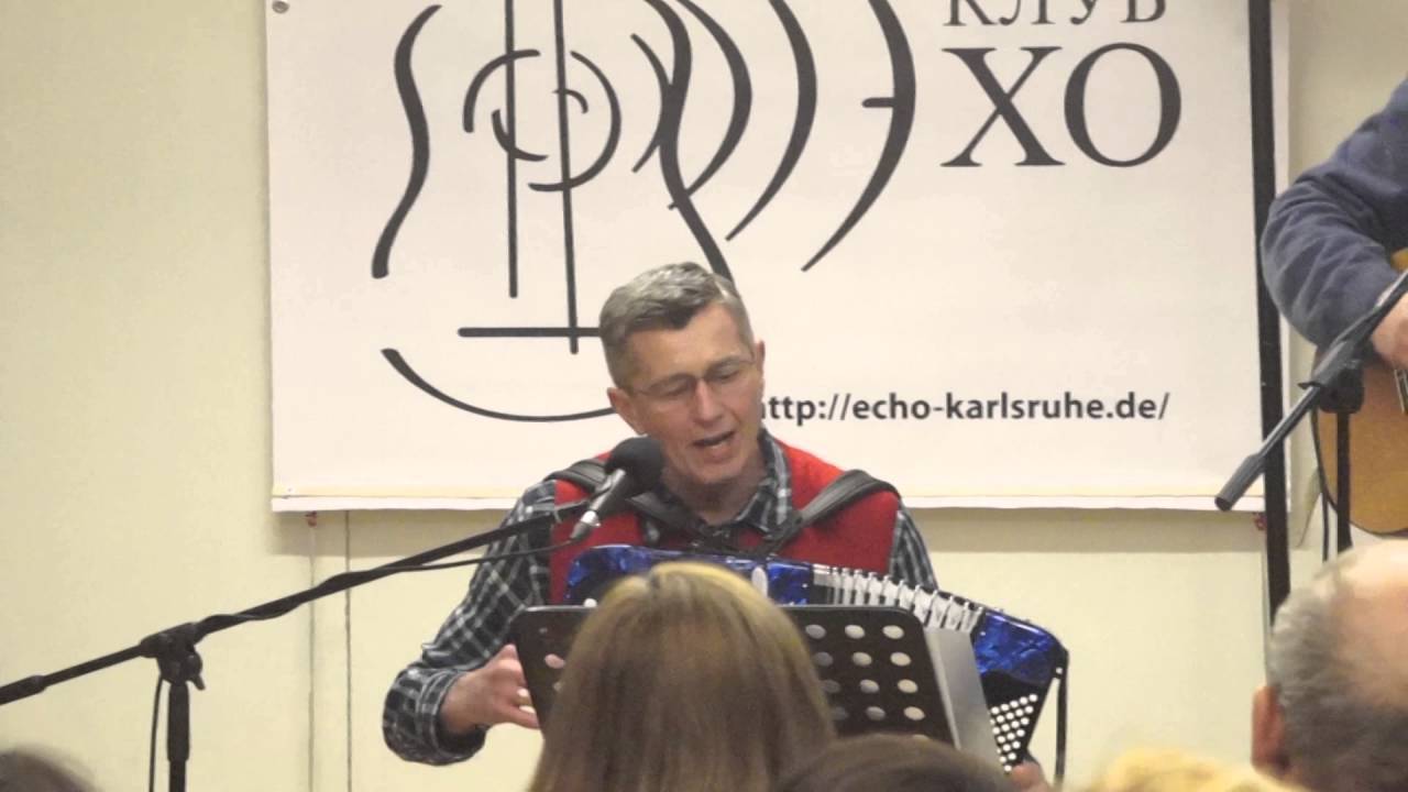 Халам балам нива