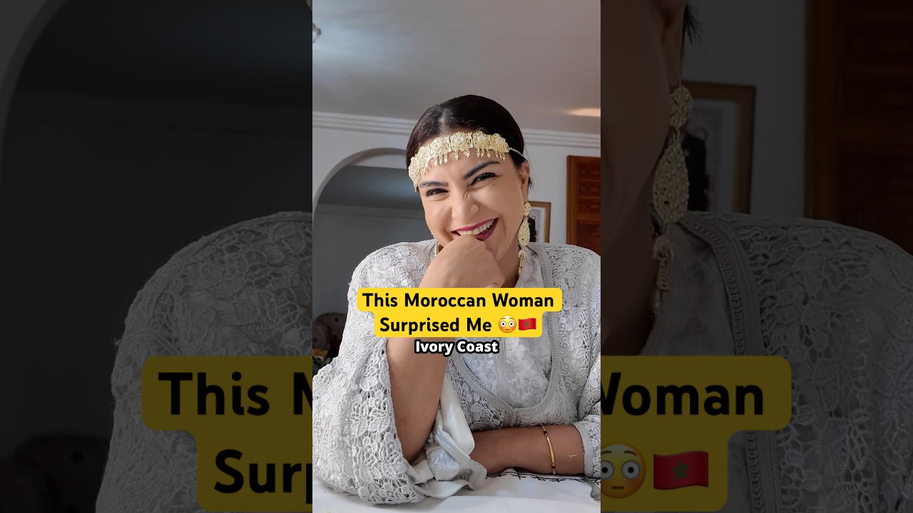 Когда марокканка приглашает незнакомца 🇲🇦 