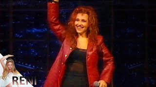 Miniatura del video RENI - KATO PTITSA live |  РЕНИ - КАТО ПТИЦА на живо, 2000