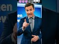 237 Der Menschen LÜGEN Comedy