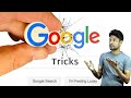 Top 10 google  im feeling lucky tricks