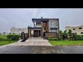 🏡 1 Kanal Luxury Trending Villa for Sale in DHA Phase 7 Lahore | House Tour &amp; Price Details