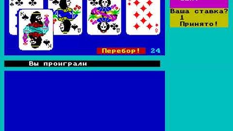 21 BLACKJACK BLACK JACK ORION 128 RUSSIAN SOVIET EAST BLOCK http zvzd3d ru Orion128 Main html # SITE