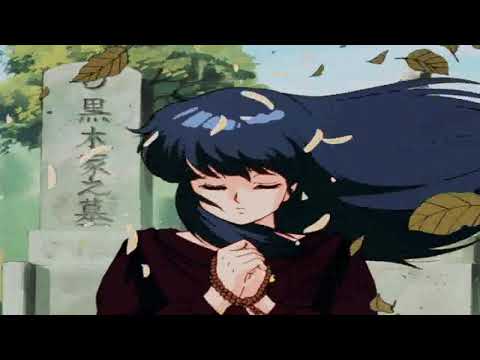 Формалин - Fleur ( slowed + reverb )