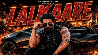 Lalkaare Reload Singga Singaax Aukhi Hoju Kaid Kattni Sanu Maarde Jattan Lalkare Punjabi
