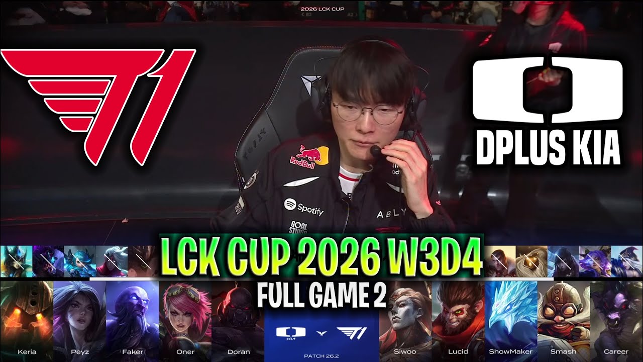 T1 vs DK GAME 2 LCK CUP 2026 W3D4 | FULL GAME | T1 vs DPLUS KIA G2 LCK 2026