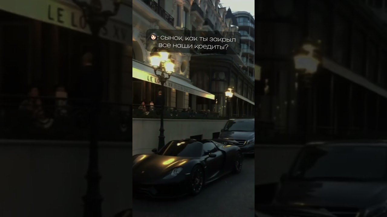 🤖Бесплатный бот в профиле💸