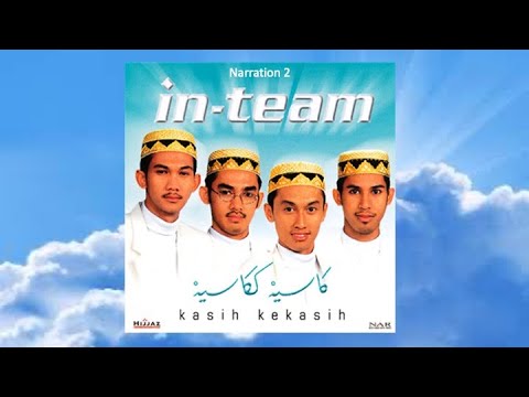 Narration 2 - InTeam (Official Audio)