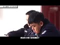 欧呦,这个有点惨,4 24花海碎尸案,凶手手段残忍#大案纪实 #大案要案侦破纪实