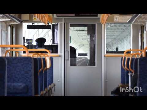 関空快速車内チャイムと肉声放送