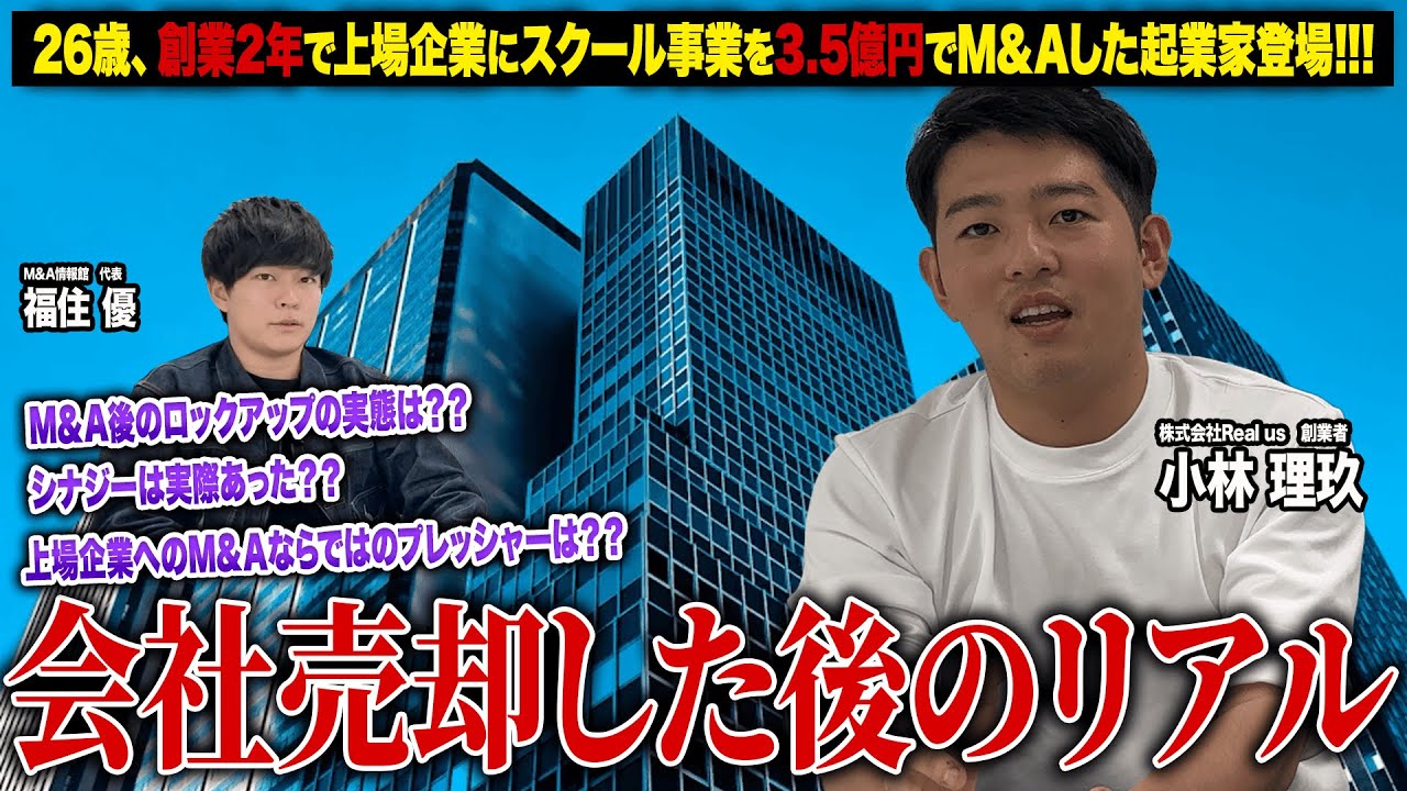 ま*い様 Man まとめ売り　担降り　引退品 vrwP1cu9cY2YL4Fg3aXpJtHyHIQWv4