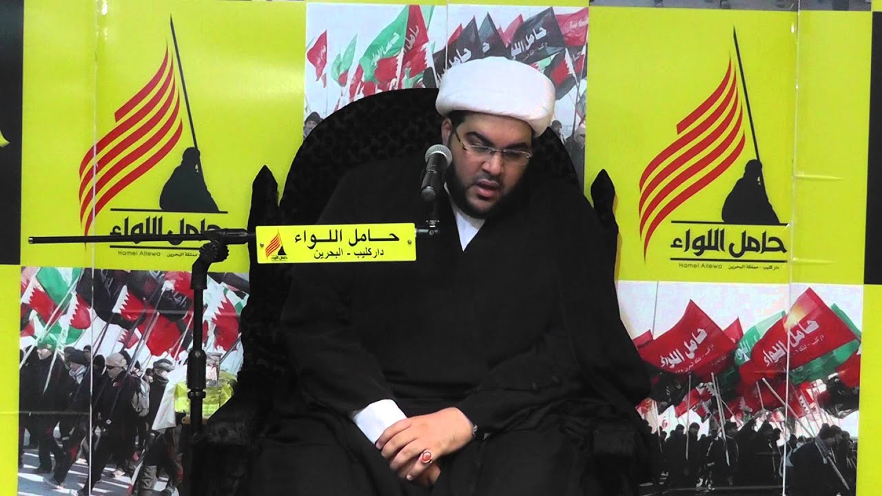 شيخ عبدالحميد الغمام - ليلة وفاة الامام الرضا - 16 صفر 1437