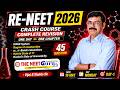 RE- NEET 2026 Chemistry Crash Course I 45 Most Important Questions I Day - 1 Live