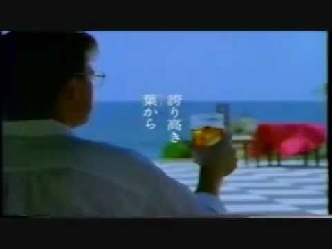 リプトン　アイスティ CM
