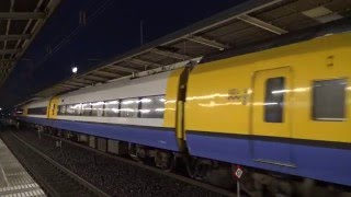 【4K】JR総武線 船橋駅にて(255系東芝GTO-VVVF機器未更新車(新宿わかしお号)、E217系、E259系、E257系500番台(新宿さざなみ号))